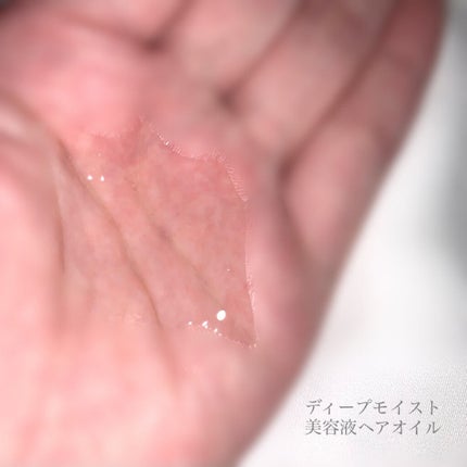 プルント モイストリッチ美容液シャンプー/モイストリッチリペア美容液トリートメント/Purunt./市販シャンプーを使ったクチコミ(4枚目)