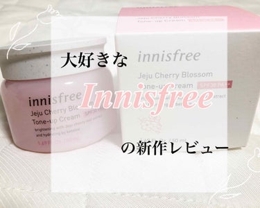 チェジュ チェリーブロッサム トーンアップクリーム/innisfree/化粧下地を使ったクチコミ（1枚目）