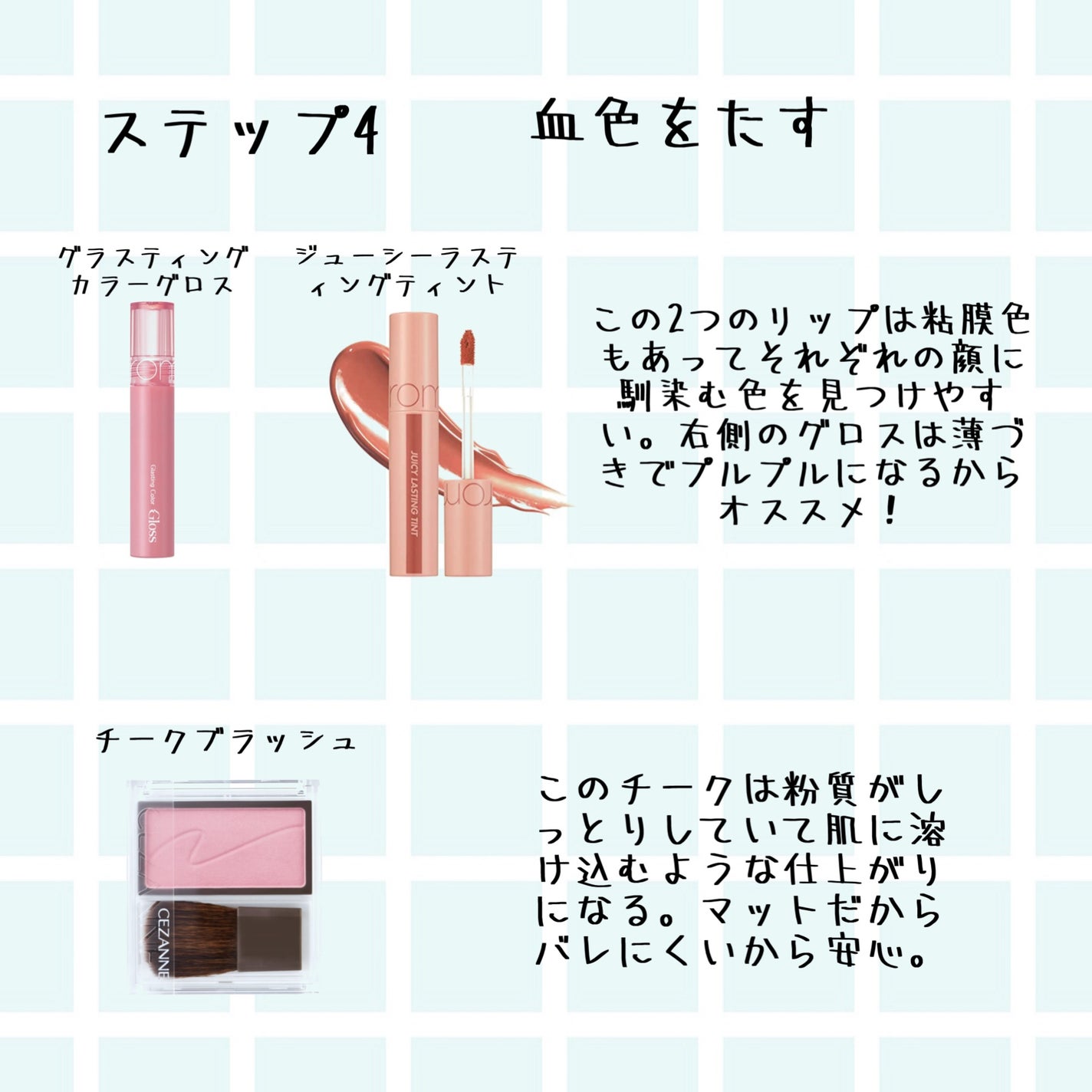 シェーディングパウダー/キャンメイク/シェーディングを使ったクチコミ(5枚目)