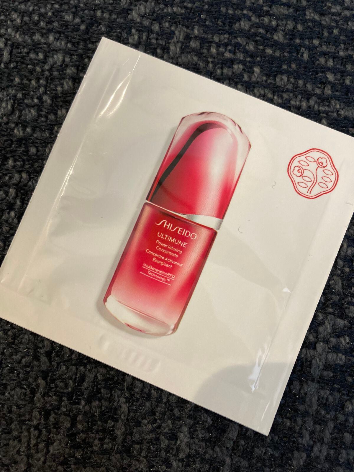 アルティミューン™ パワライジング コンセントレート Ⅲ/SHISEIDO/美容液を使ったクチコミ(1枚目)