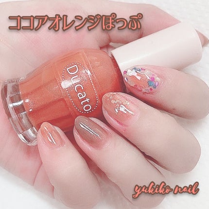 ナチュラルネイルカラーN 024 ココア/デュカート/マニキュアを使ったクチコミ(1枚目)