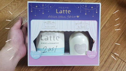 マー&ミー リンスインシャンプー/マー&ミー ラッテ/市販シャンプーを使ったクチコミ(1枚目)