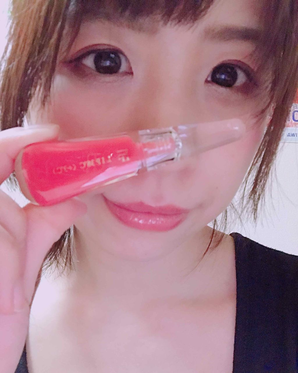 38°C / 99°F リップトリートメント (リップ美容液)/UZU BY FLOWFUSHI/リップケアを使ったクチコミ(4枚目)