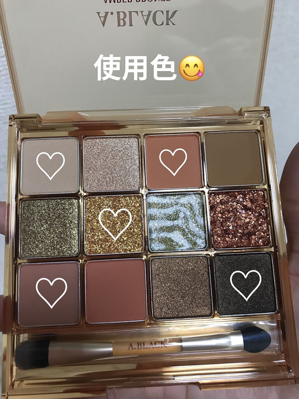 を使ったクチコミ（3枚目）