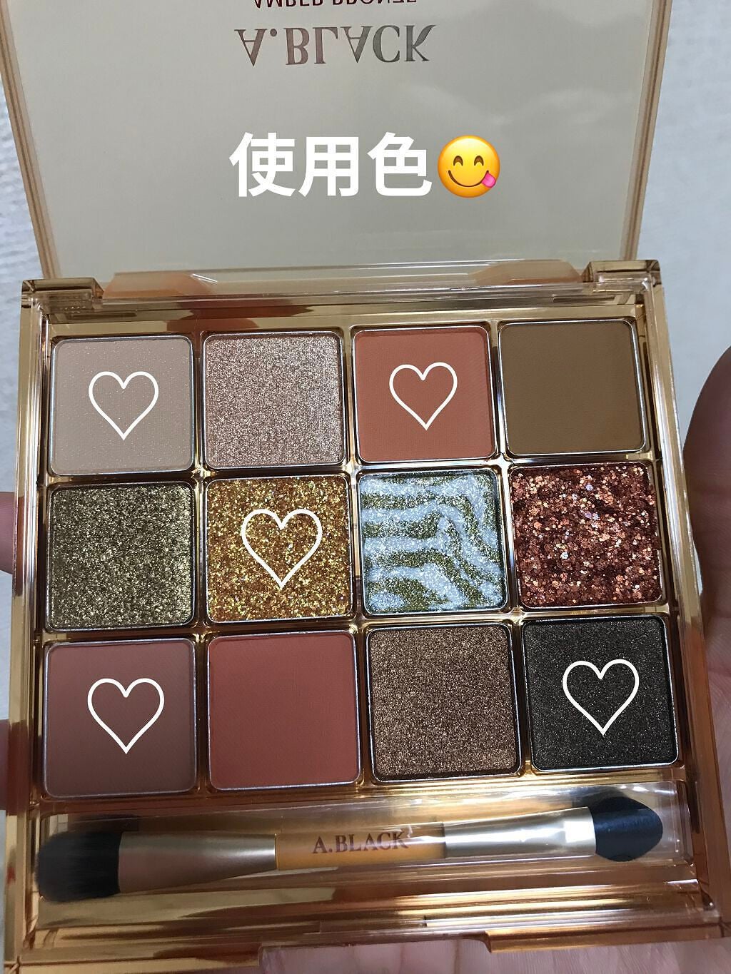 natsuki on LIPS 「おはようございます☁*°今日は大好きなミサちゃんがくれたエイブ..」(3枚目)