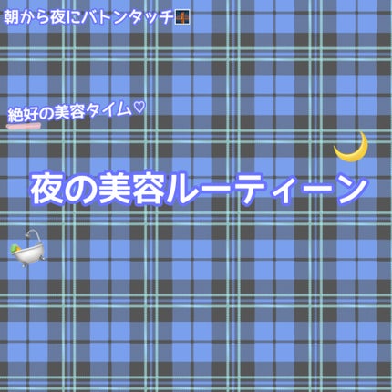 クリニカアドバンテージ ハミガキ/クリニカ/歯磨き粉を使ったクチコミ(1枚目)