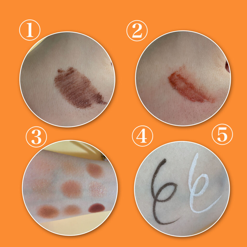 ソフト ムード アイシャドウ パレット/Peach C/アイシャドウパレットを使ったクチコミ（3枚目）