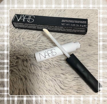 スマッジプルーフ アイシャドーベース/NARS/アイシャドウベースを使ったクチコミ（1枚目）