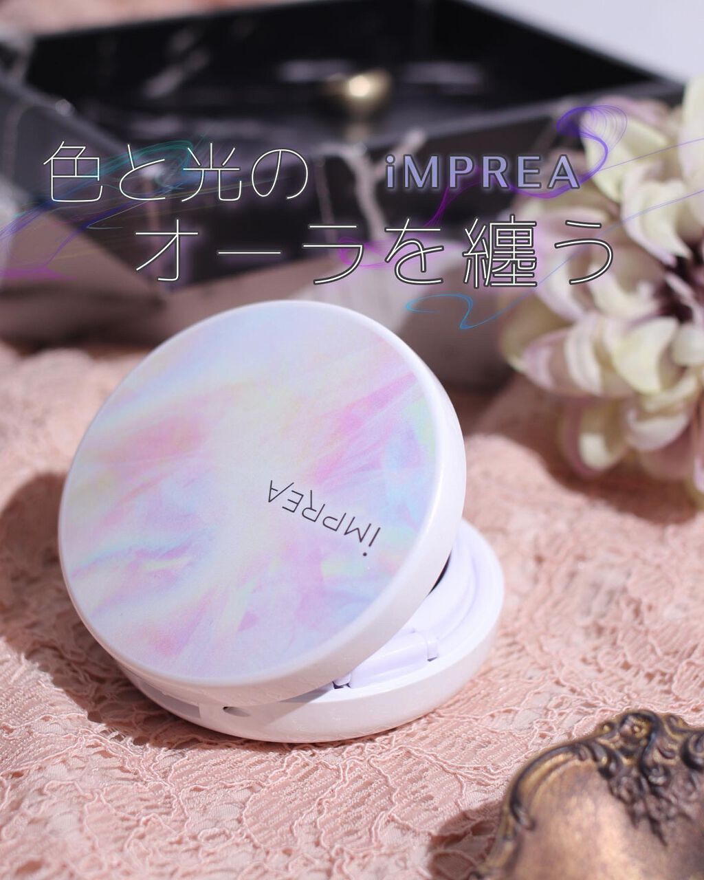 トーンアップ CC クッション ファンデーション/iMPREA/クッションファンデーションを使ったクチコミ（1枚目）