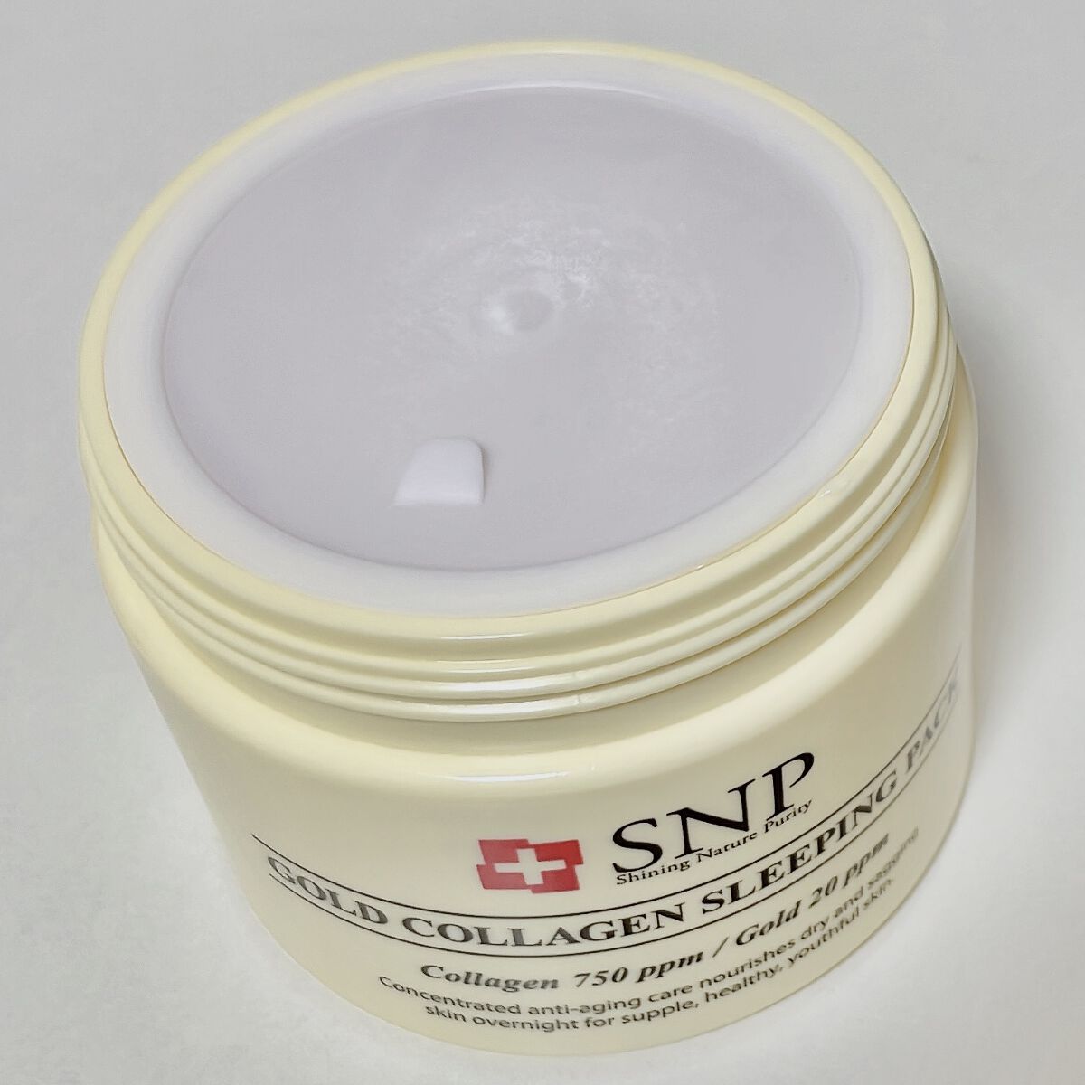 SNP ゴールド コラーゲン スリーピング パック/SNP/シートマスク・パックを使ったクチコミ（3枚目）