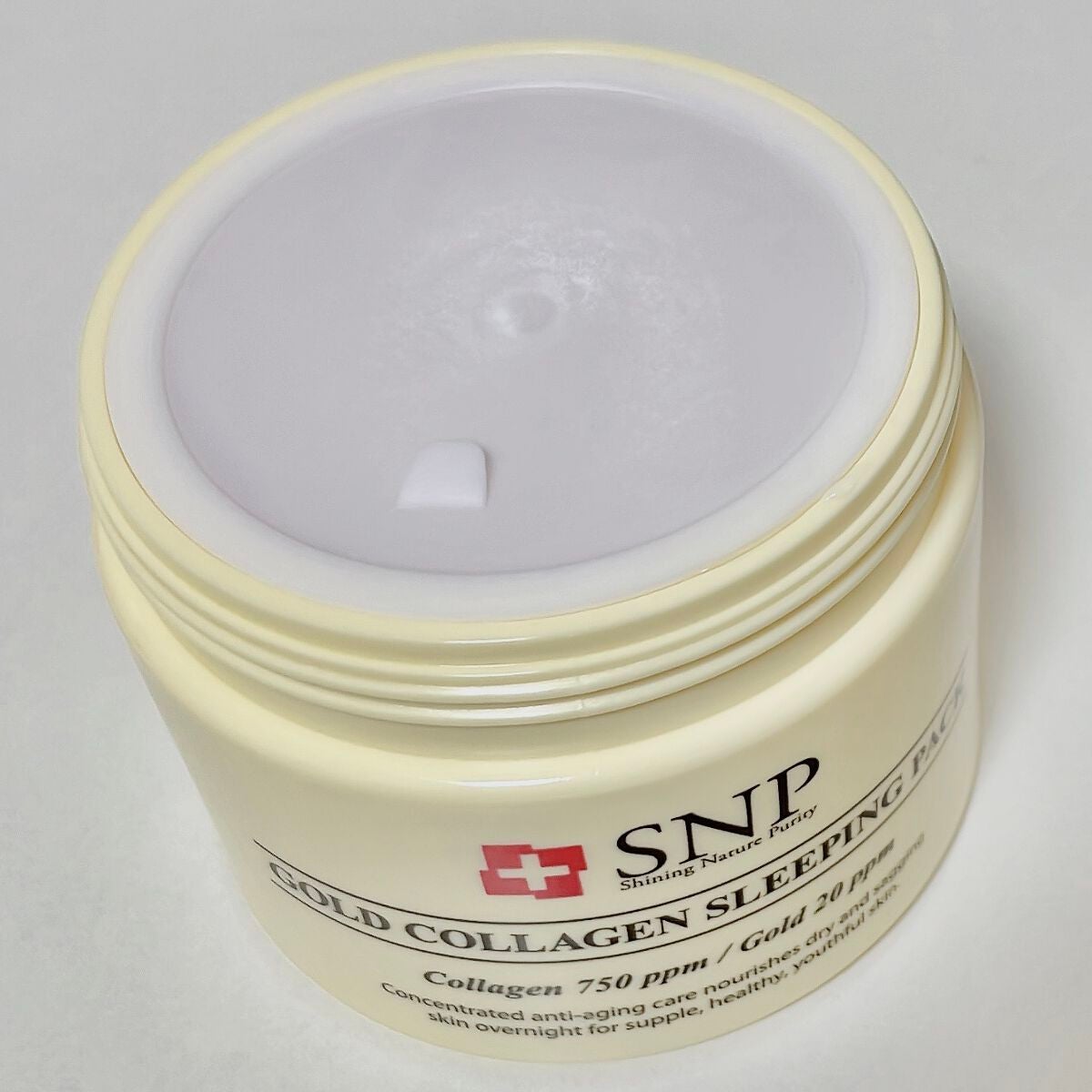 SNP ゴールド コラーゲン スリーピング パック/SNP/シートマスク・パックを使ったクチコミ(3枚目)