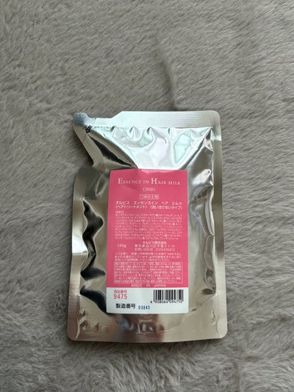 エッセンスインヘアミルク/オルビス/ヘアミルクを使ったクチコミ(1枚目)