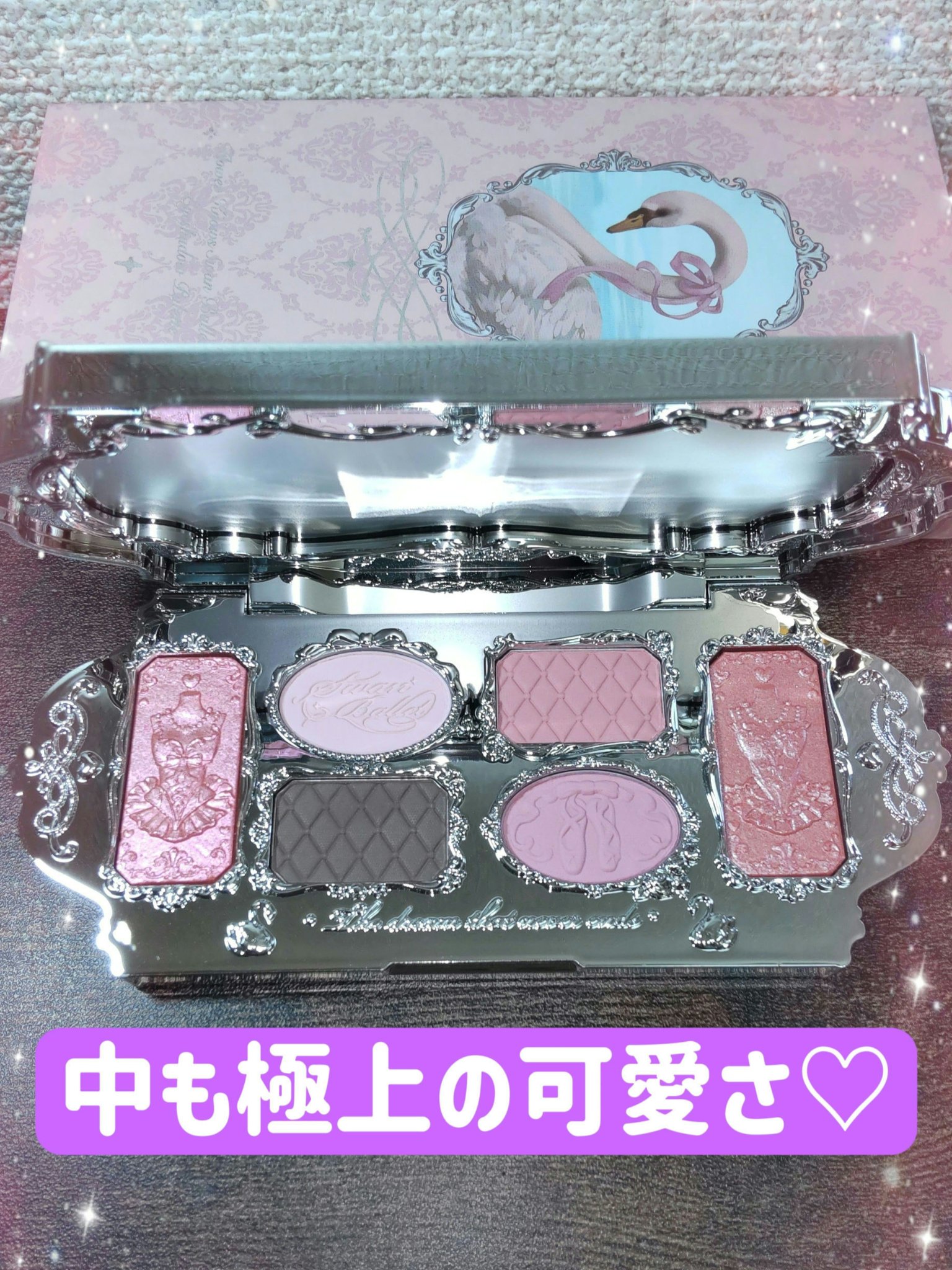 フラワーノーズスワンバレエシリーズ アイシャドウパレット 03 ピンクスワン/FlowerKnows/アイシャドウパレットを使ったクチコミ（3枚目）