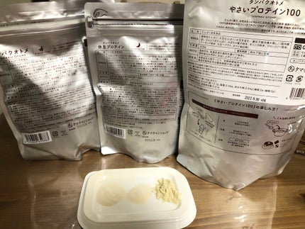 タンパクオトメ/タマチャンショップ/その他プロテインを使ったクチコミ(3枚目)