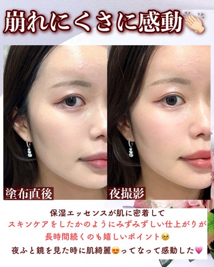 セミグロウベールクッション/Anua/クッションファンデーションを使ったクチコミ(7枚目)