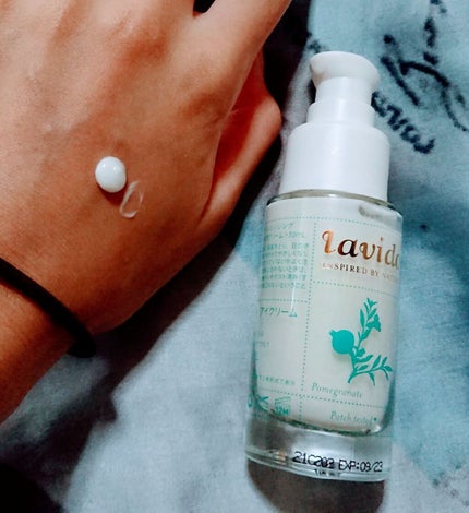 リプレニッシングアイクリーム/Lavido/アイケア・アイクリームを使ったクチコミ(3枚目)