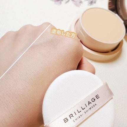 Arisa@フォロバ100 on LIPS 「ブリリアージュのパウダリーファンデーションオーセンティックウー..」(4枚目)