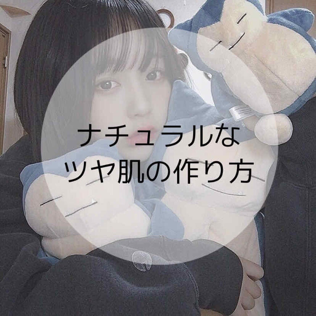 M クッション ファンデーション(モイスチャー)/MISSHA/クッションファンデーションを使ったクチコミ(1枚目)