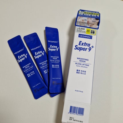 MEDIPEEL ラッピングマスク