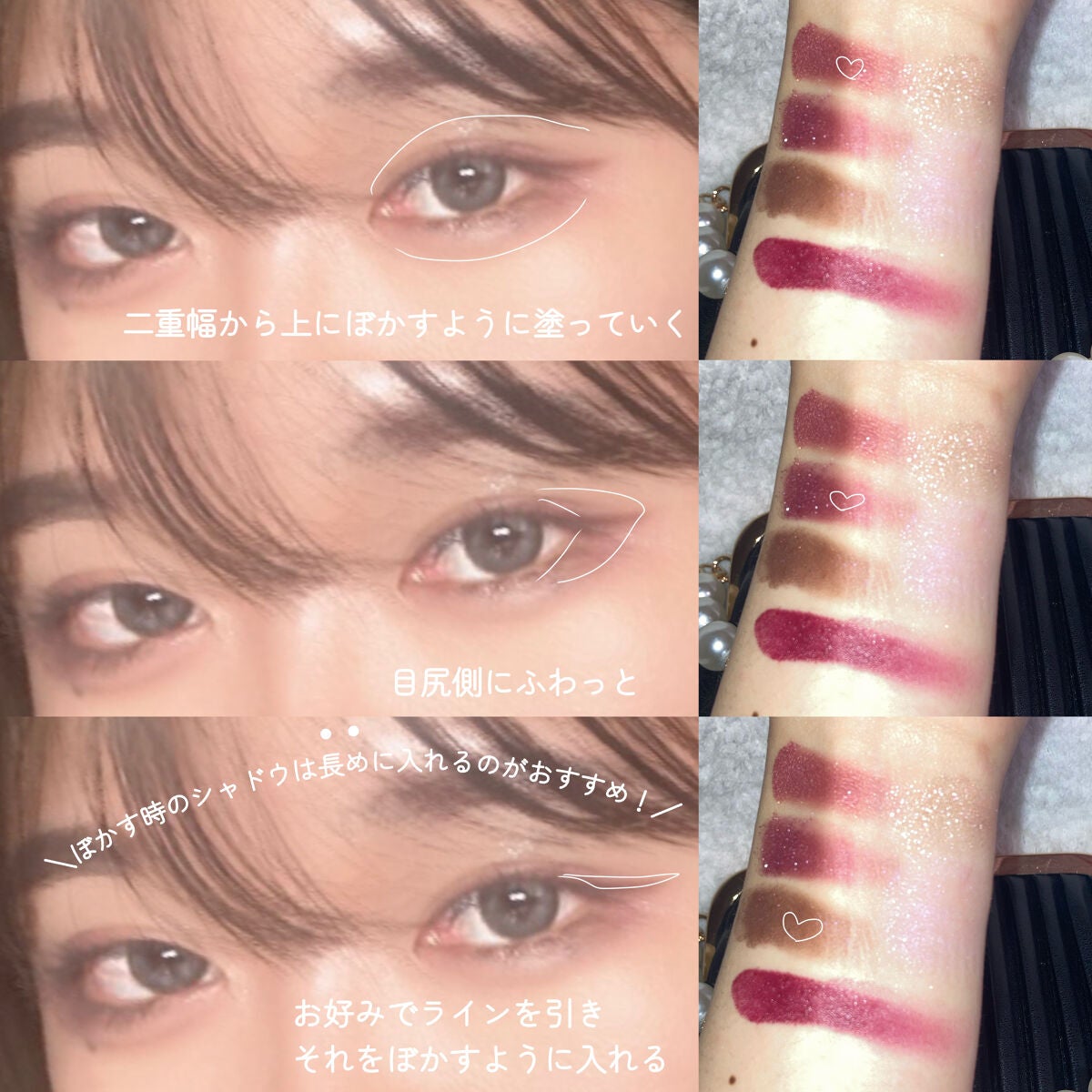 スキニーリッチシャドウ/excel/アイシャドウパレットを使ったクチコミ(6枚目)