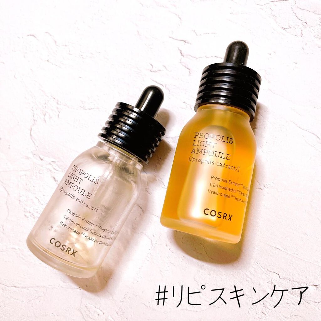 グリーンティーシード セラム/innisfree/美容液を使ったクチコミ（2枚目）