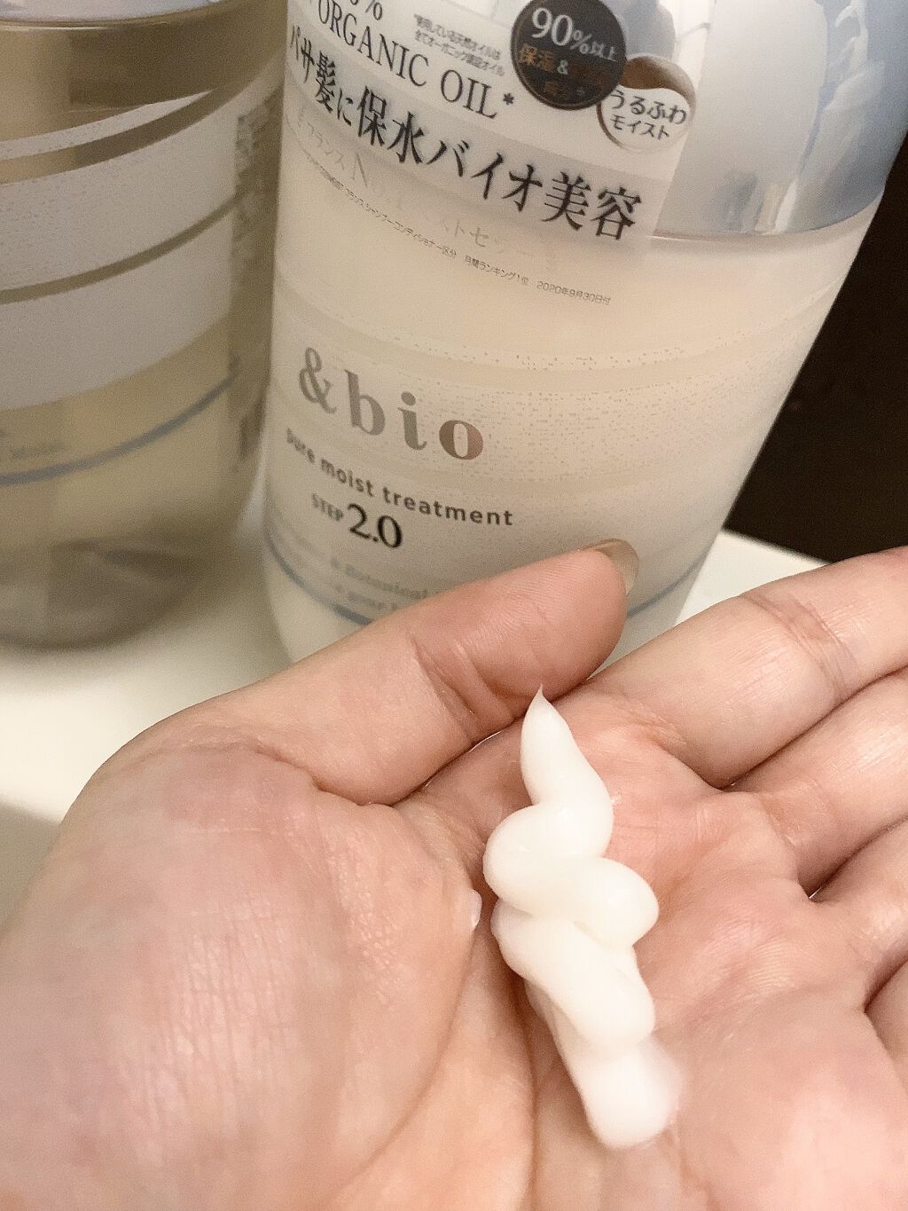 ピュアモイスト シャンプー 1.0／ヘアトリートメント 2.0/&bio/市販シャンプーを使ったクチコミ（3枚目）