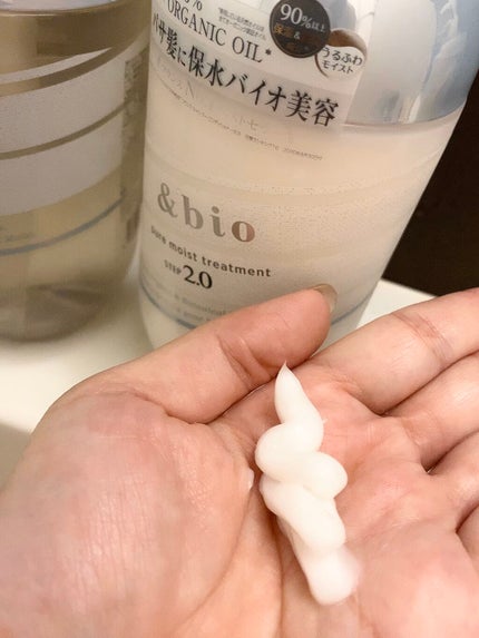 ピュアモイスト シャンプー 1.0/ヘアトリートメント 2.0/&bio/市販シャンプーを使ったクチコミ(3枚目)