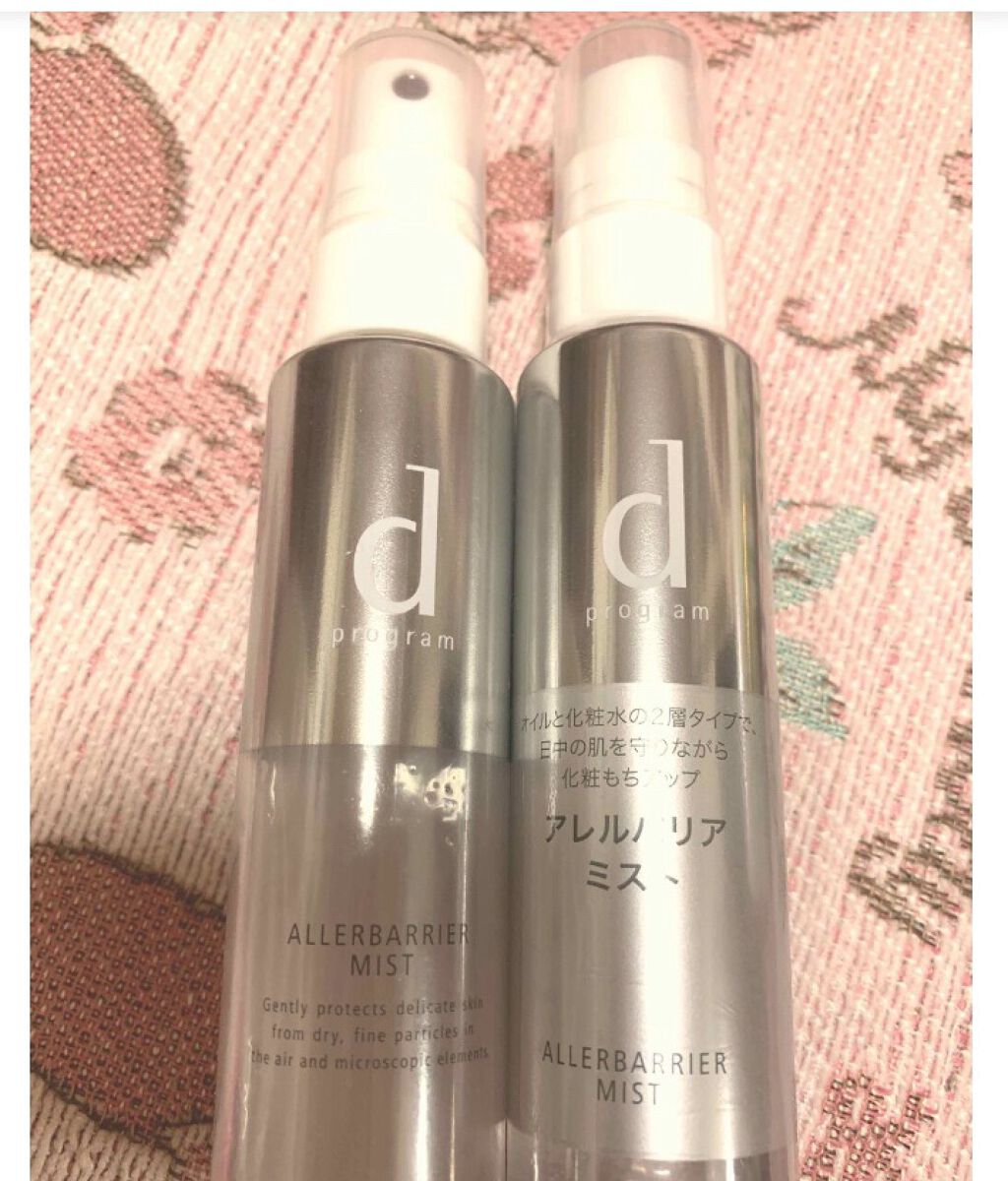 エテュセ ポアレスプライマー/ettusais/化粧下地を使ったクチコミ(8枚目)