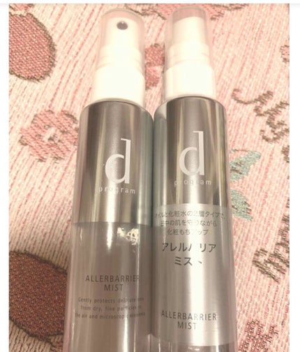 エテュセ ポアレスプライマー/ettusais/化粧下地を使ったクチコミ(8枚目)