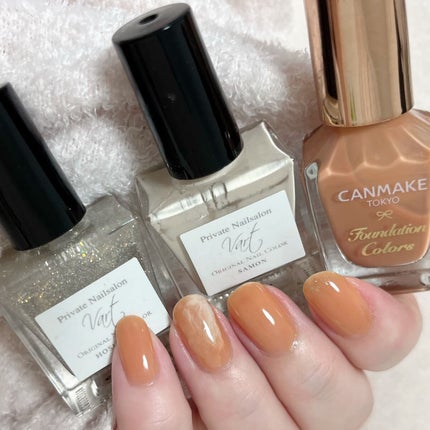 ヴェイル オリジナルネイルカラー/Vart/マニキュアを使ったクチコミ(1枚目)