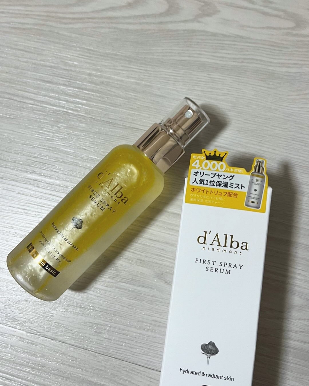 ダルバ ホワイトトリュフファーストスプレーセラム/ダルバ/ミスト状化粧水を使ったクチコミ(1枚目)