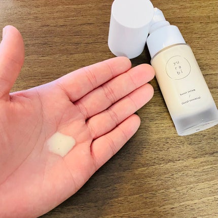 ゆらび ブーストセラム/yurabi/美容液を使ったクチコミ(3枚目)