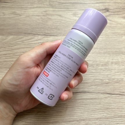 コラーゲンコアグローマスク/TIRTIR(ティルティル)/その他スキンケアを使ったクチコミ(2枚目)