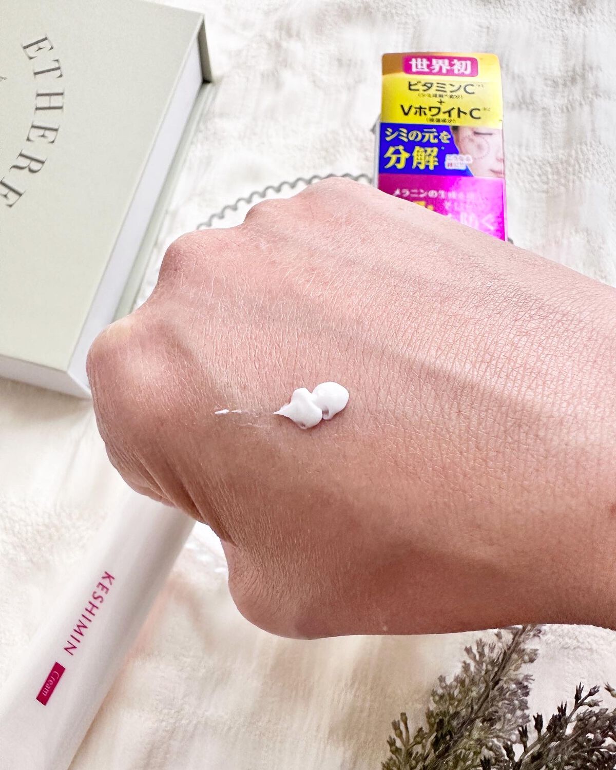 を使ったクチコミ（2枚目）