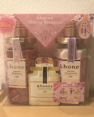 ディープモイスト 限定チェリーブロッサム シャンプー＆ヘアトリートメントペアセット/&honey/シャンプー・コンディショナーを使ったクチコミ（2枚目）