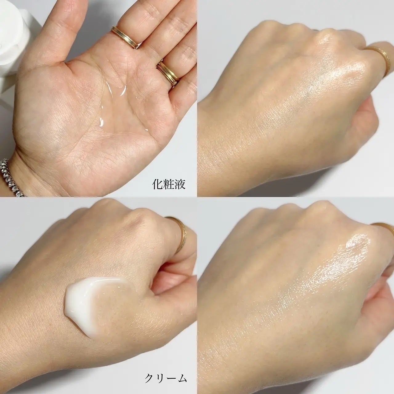 乾燥さん 薬用しっとり化粧液【医薬部外品】/乾燥さん/オールインワン化粧品を使ったクチコミ(6枚目)