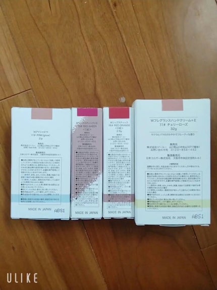 リップスティック/#4me by GU/口紅を使ったクチコミ(2枚目)