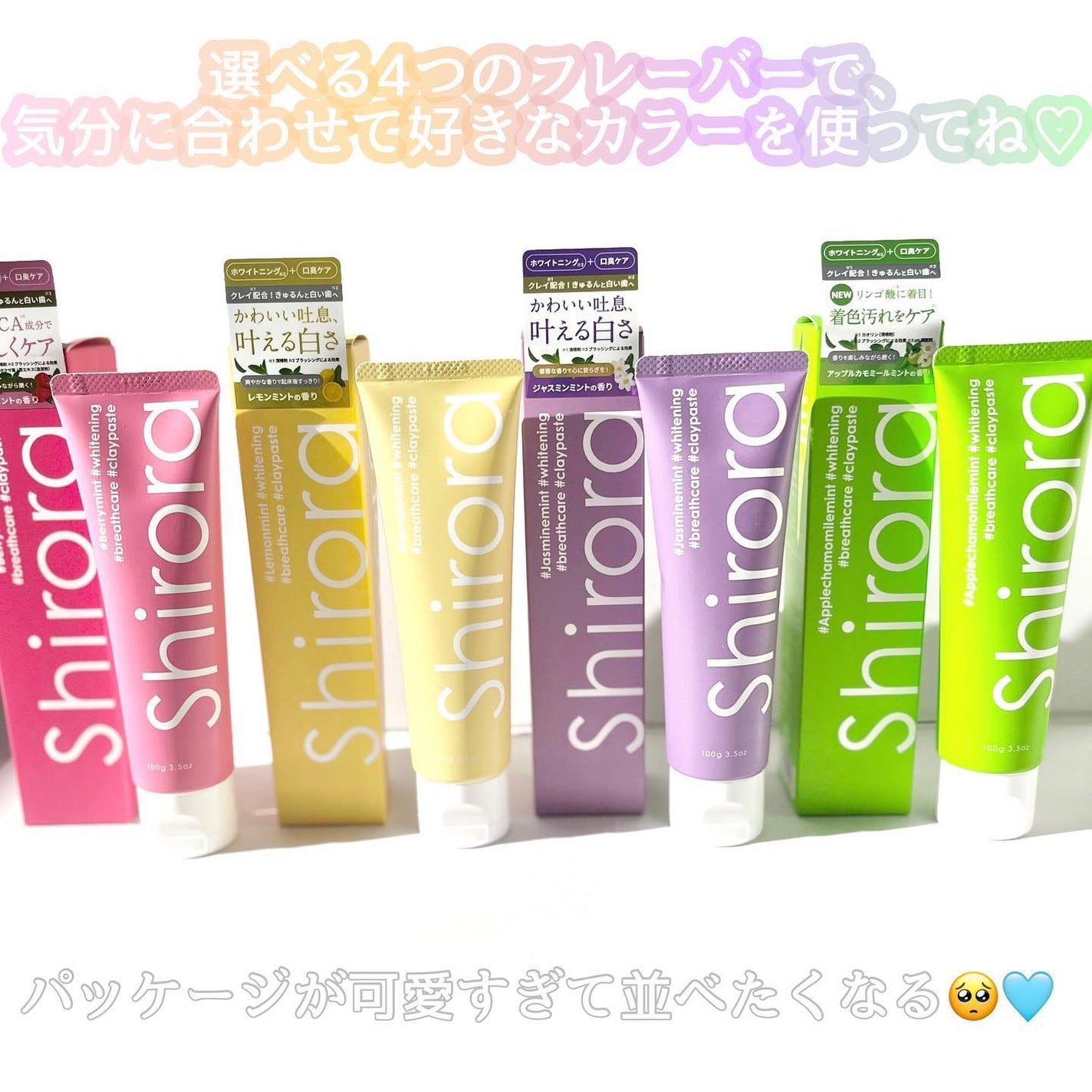 Riri𩵠on LIPS ãçŸããèŠããããªãæ¯ã«ãæ¯ç£šããæ¥œãããªãðª¥â¡â¡â¡@ððµð¶ð¿ðŒ..ãïŒ3æç®ïŒ