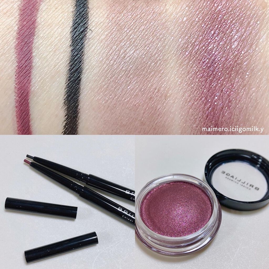 いちごみるく🐰🍼 on LIPS 「🍓ブリリアージュクチュールシャドーフォーアイズ<ブラックベリー..」(4枚目)