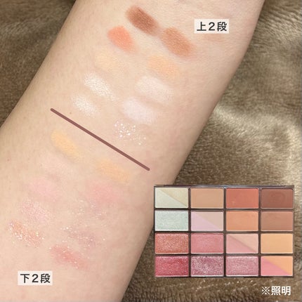 ソフトブラーリングアイパレット/wakemake/アイシャドウパレットを使ったクチコミ(2枚目)