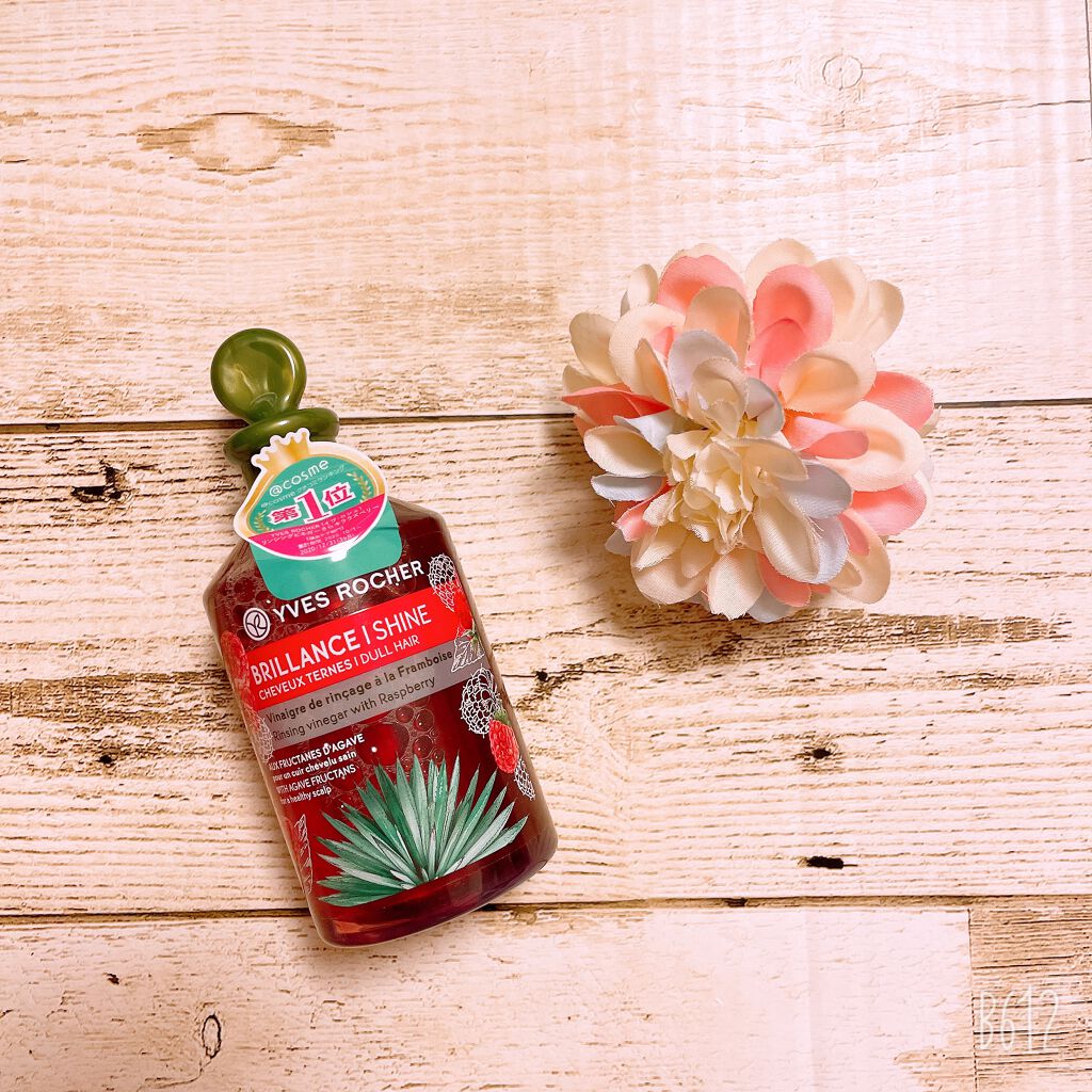 リンシングビネガー シルキーシャイン さらキララズベリー/イヴ・ロシェ/洗い流すヘアトリートメントを使ったクチコミ（1枚目）