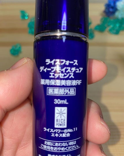 ディープモイスチュアエッセンス/ライスフォース/美容液を使ったクチコミ(3枚目)