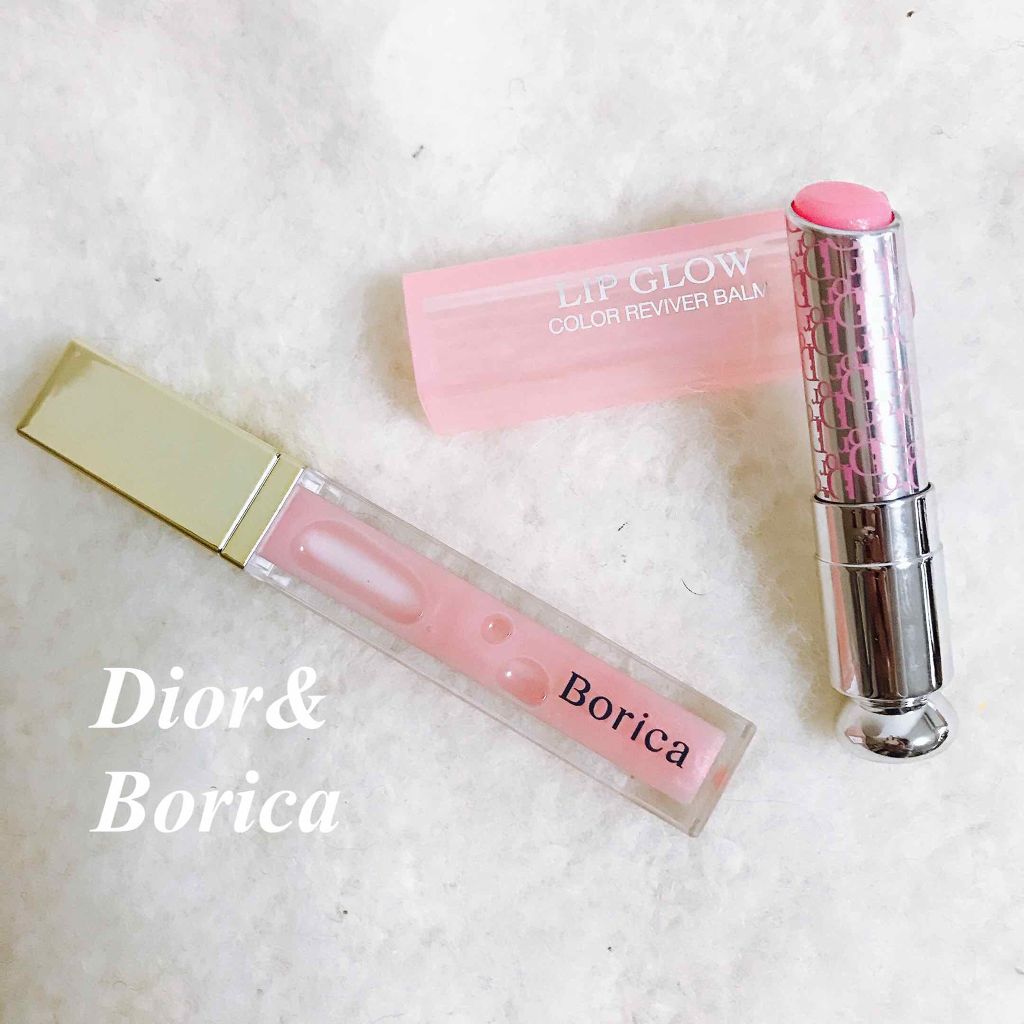 【旧】ディオール アディクト リップ グロウ/Dior/リップケアを使ったクチコミ(1枚目)