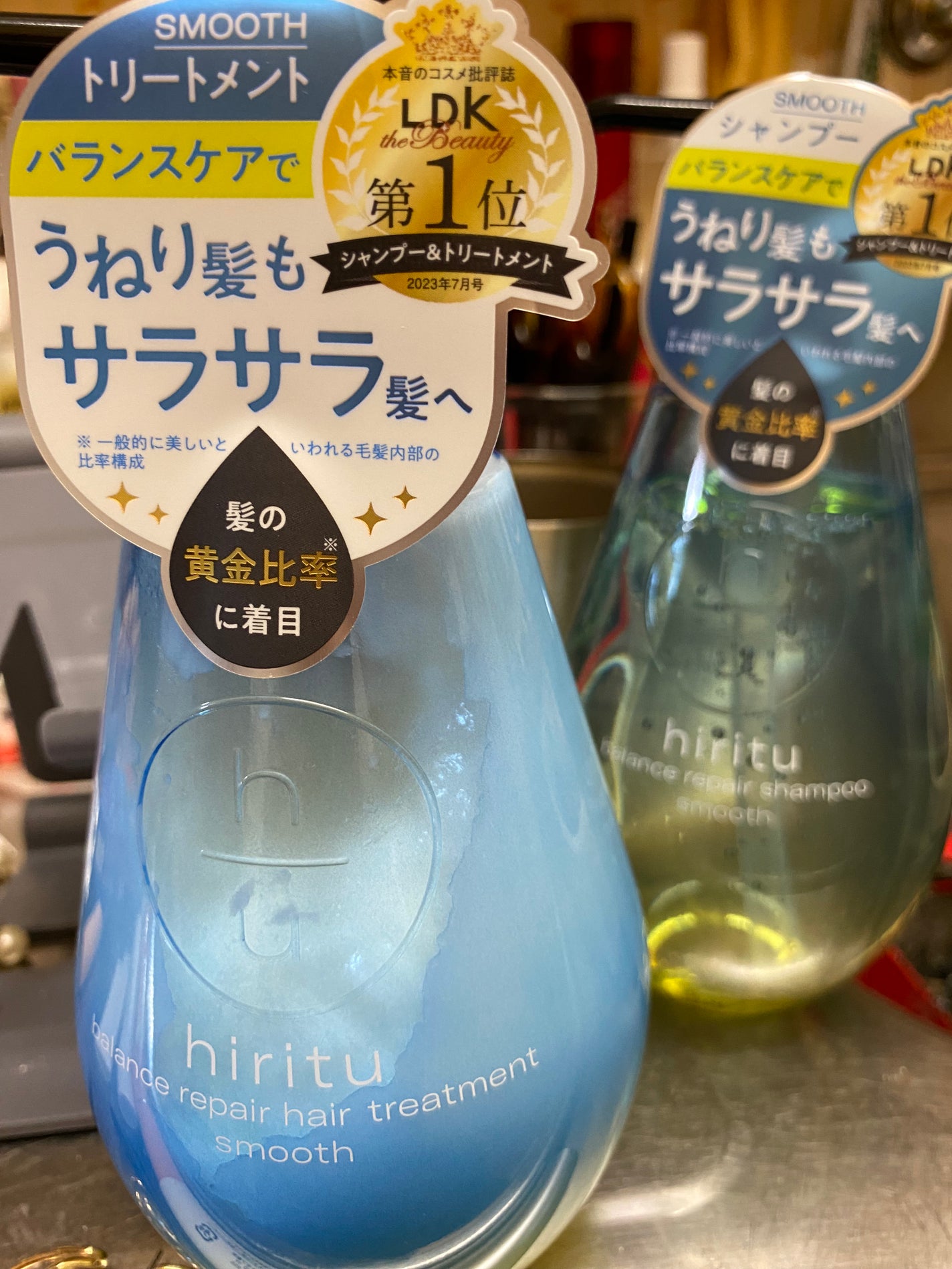 バランスリペア シャンプー/ヘアトリートメント スムース/hiritu/市販シャンプーを使ったクチコミ(3枚目)