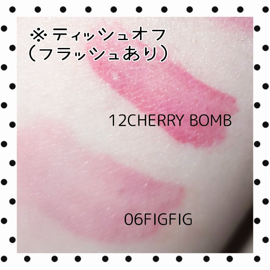 ジューシーラスティングティント/rom&nd/リップティントを使ったクチコミ(2枚目)