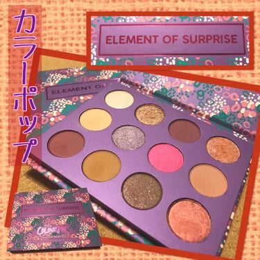 ColourPop ELEMENT OF SURPRISEのクチコミ「カラーポップ   ELEMENT OF SURPRISE
16ドル

静かに気に入っている意外.....」（1枚目）