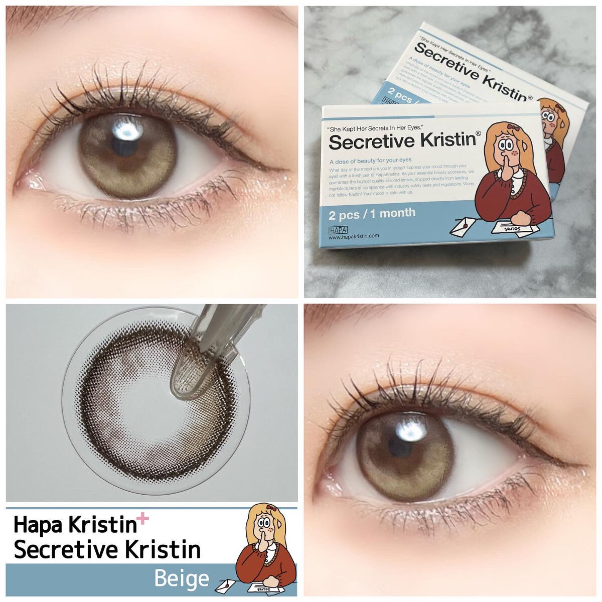 Secretive Kristen/Hapa kristin/カラーコンタクトレンズを使ったクチコミ（1枚目）