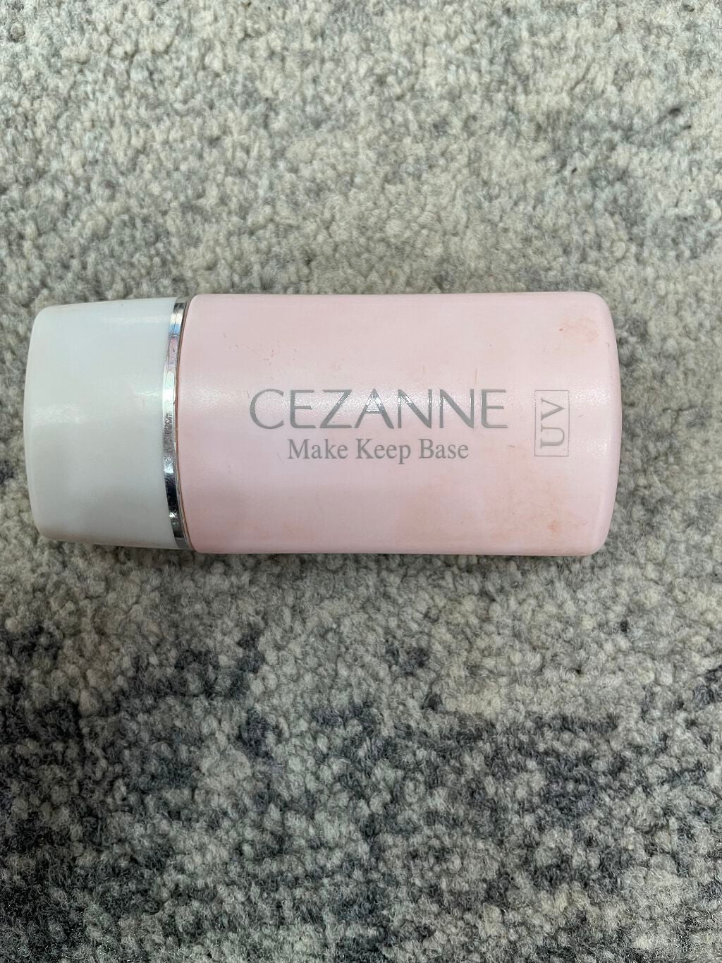 皮脂テカリ防止下地/CEZANNE/化粧下地を使ったクチコミ(1枚目)