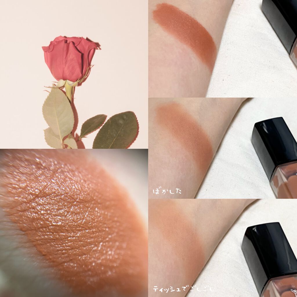 ブラー フィット ティント BT2. オッドMLBB/MERZY/リップティントを使ったクチコミ（3枚目）