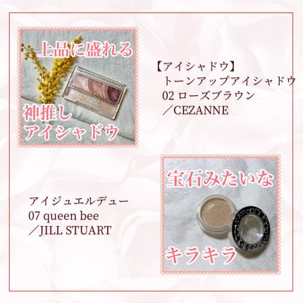 スキンアクア スーパーモイスチャージェル/スキンアクア/日焼け止めジェルを使ったクチコミ(8枚目)